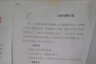 麦肯尼的父亲：是时候继续前进了，我很骄傲他没有理会负面评论